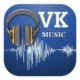 Иконка VKMusic 4.84.3 (2019) PC + Portable
