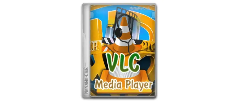 Иконка VLC Media Player 3.0.17 + Portable [Multi Ru]
