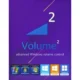 Иконка Volume2 1.1.8.465 + Portable [Multi Ru]