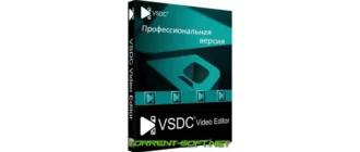 Иконка VSDC Video Editor Pro 8.3.6.500 (2023) PC Portable by 7997