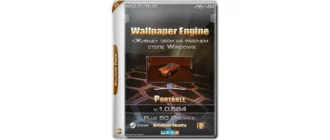 Иконка Wallpaper Engine v.1.0.564 Portable Plus 50 Dreams 1.0.564 (2017) Multi Русский