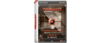 Иконка WinBoot10-загрузчики (в одном ISO) v.16.10.16 by adguard (2016) Multi Русский