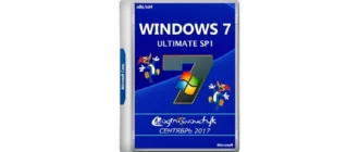 Иконка Windows7 Ultimate SP1 by loginvovchyk x86 x64 (24.09.2017) Русский