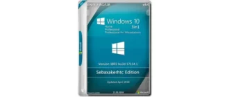 Иконка Windows 10 1803 Build 17134.1 3in1 (x64) Sebaxakerhtc Edition [Multi Ru]