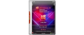 Иконка Windows 10 2004 (19041.487) x64 Home + Pro + Enterprise (3in1) by Brux v.08.2020 (2020) Русский