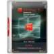 Иконка Windows 10 20H2 (19042.685) x64 Home + Pro + Enterprise (3in1) by Brux v.12.2020 [Ru]