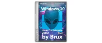 Иконка Windows 10 20H2 (19042.928) x64 Home + Pro + Enterprise (3in1) by Brux v.04.2021 [Ru]