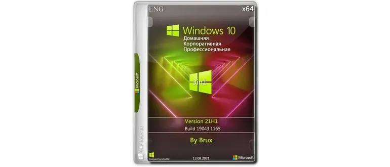 Иконка Windows 10 21H1 (19043.1165) x64 Home + Pro + Enterprise (3in1) by Brux [En]