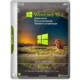 Иконка Windows 10 21H2 (19044.1826) x64 (6in1) by Brux [Ru]