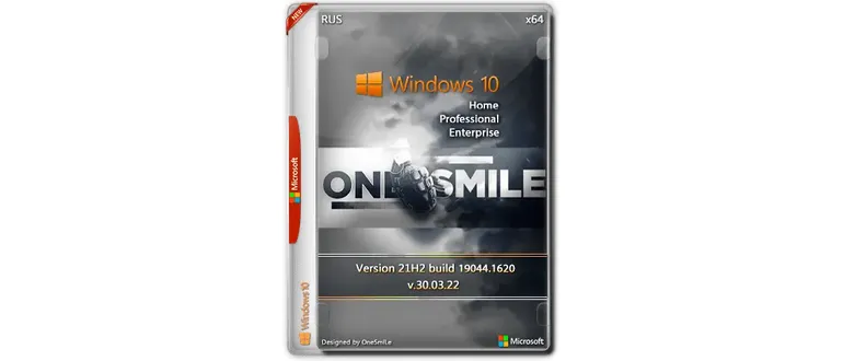 Иконка Windows 10 21H2 x64 Rus by OneSmiLe [19044.1620]
