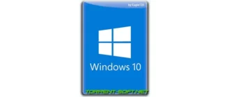 Иконка Windows 10 22H2 + LTSC 21H2 (x64) 28in1 + - Office 2021 by Eagle123 (10.2023) [Ru En]