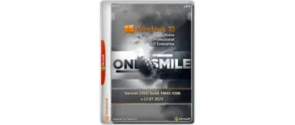 Иконка Windows 10 22H2 x64 Rus by OneSmiLe [19045.3208]