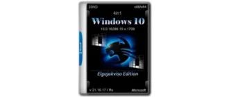 Иконка Windows 10 4in1 (x86 x64) VL Elgujakviso Edition v.21.10.17 (2017) Русский
