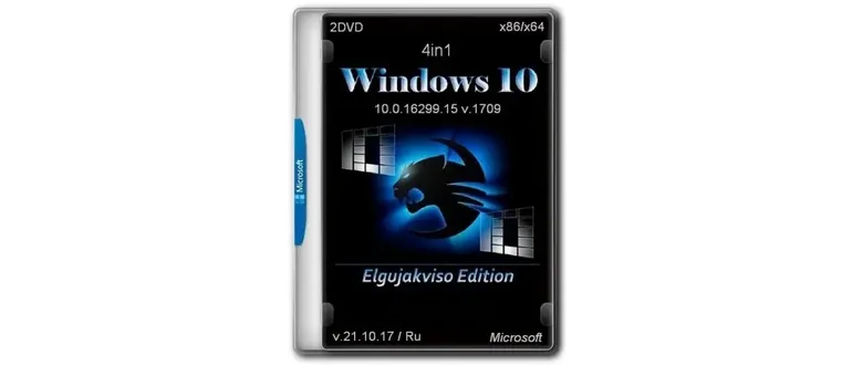 Иконка Windows 10 4in1 (x86 x64) VL Elgujakviso Edition v.21.10.17 (2017) Русский