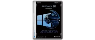 Иконка Windows 10 5in1 (x86 x64) Elgujakviso Edition v19.12.16 (2016) Русский