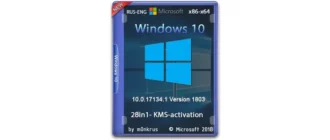 Иконка Windows 10 (v1803) RUS-ENG x86-x64 -28in1- KMS-activation (AIO) by m0nkrus [2018,Ru En]