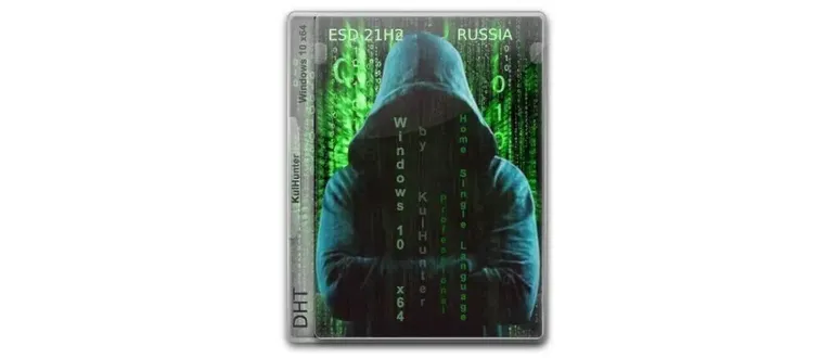 Иконка Windows 10 (v21h2) x64 HSL PRO by KulHunter v10 (esd) [Ru]