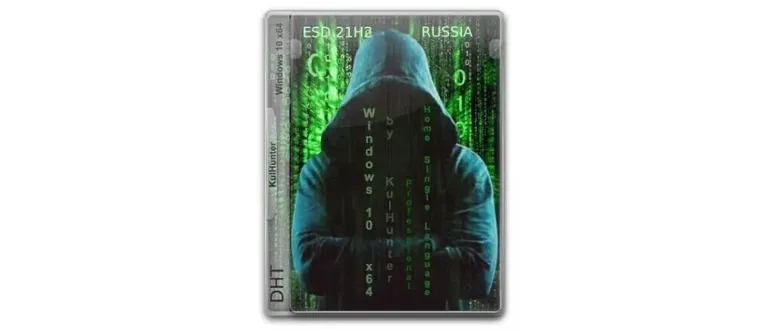 Иконка Windows 10 (v21h2) x64 HSL PRO by KulHunter v6.1 (esd) [Ru]