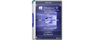 Иконка Windows 10, Version 1511 with Update [10586.550] (x86-x64) AIO [28in2] adguard (v16.08.31) (2016) Русский, Английский