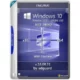 Иконка Windows 10, Version 1511 with Update [10586.550] (x86-x64) AIO [28in2] adguard (v16.08.31) (2016) Русский, Английский