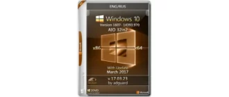 Иконка Windows 10, Version 1607 with Update 14393.970 AIO 32in2 adguard x86 x64 [v17.03.23] (2017) Русский Английский