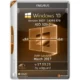 Иконка Windows 10, Version 1607 with Update 14393.970 AIO 32in2 adguard x86 x64 [v17.03.23] (2017) Русский Английский