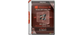 Иконка Windows 10, Version 1607 with Update [14393.2097] (x86-x64) AIO [60in2] adguard v18.02.24 (2018) Русский Английский
