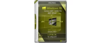Иконка Windows 10 AIO 32in2 (x86 x64) Version 1607 with Update [14393.726] adguard v17.01.25 - 2 DVD (2017) Английский Русский