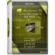 Иконка Windows 10 AIO 32in2 (x86 x64) Version 1607 with Update [14393.726] adguard v17.01.25 - 2 DVD (2017) Английский Русский
