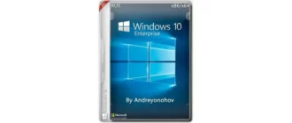 Иконка Windows 10 Enterprise 2016 LTSB 14393 Version 1607 x86 x64 [2in1] DVD [Ru] (02.08.2018)
