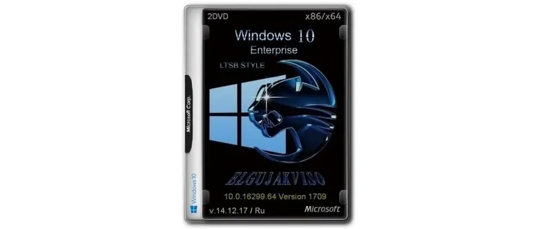 Иконка Windows 10 Enterprise LTSB Style VL (x86 x64) Elgujakviso Edition v.14.12.17 (2017) Русский