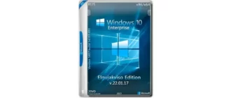 Иконка Windows 10 Enterprise (x86-x64) by Elgujakviso Edition v.22.01.17 (2017) Русский