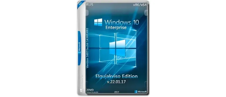 Иконка Windows 10 Enterprise (x86-x64) by Elgujakviso Edition v.22.01.17 (2017) Русский