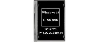 Иконка Windows 10 Enterprise LTSB 2016 10.0.14393.7259 x64 by BananaBrain [Ru]