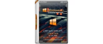 Иконка Windows 10 Enterprise LTSB 2016 v1607 (x86 x64) by LeX 6000 [18.05.2018] [Ru En]