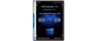 Иконка Windows 10 Enterprise LTSB (X64) Elgujakviso Edition (v.07.07.22) [Ru]