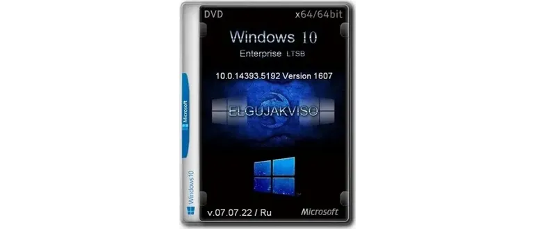 Иконка Windows 10 Enterprise LTSB (X64) Elgujakviso Edition (v.07.07.22) [Ru]