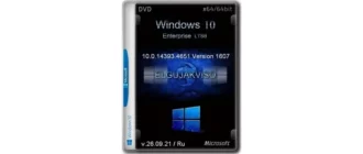 Иконка Windows 10 Enterprise LTSB (x64) Elgujakviso Edition (v.26.09.21) [Ru]