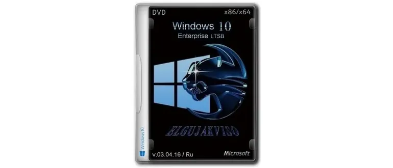 Иконка Windows 10 Enterprise LTSB (x86 x64) Elgujakviso Edition v03.04.16 (2016) Русский