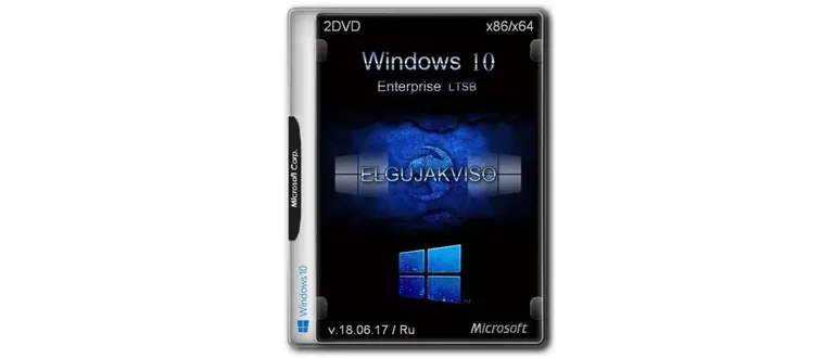 Иконка Windows 10 Enterprise LTSB (x86 x64) Elgujakviso Edition v.18.06.17 (2017) Русский