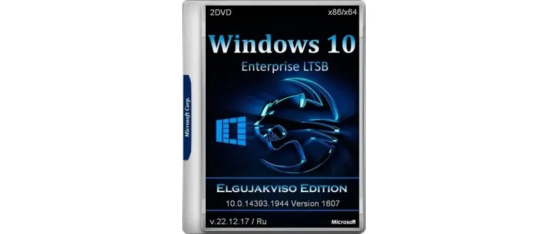 Иконка Windows 10 Enterprise LTSB (x86 x64) Elgujakviso Edition v.22.12.17 (2017) Русский