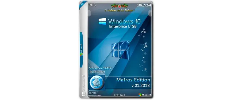 Иконка Windows 10 Enterprise LTSB x86 x64 by Matros 01.2018 (2018) Русский