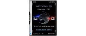 Иконка Windows 10 Enterprise LTSC (x64) Elgujakviso Edition (v.22.02.22) [Ru]