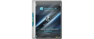 Иконка Windows 10 Enterprise LTSC x64 21H2 (19044.5371) by Hawksoft [Ru]
