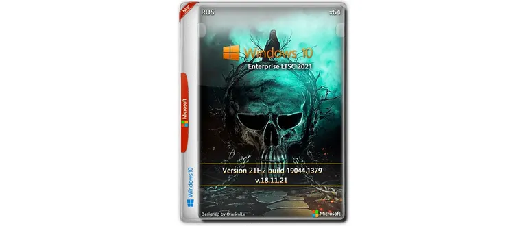 Иконка Windows 10 Enterprise LTSC x64 Rus by OneSmiLe [19044.1379]