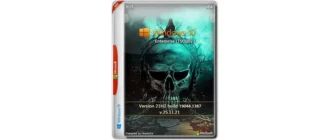 Иконка Windows 10 Enterprise LTSC x64 Rus by OneSmiLe [19044.1387]