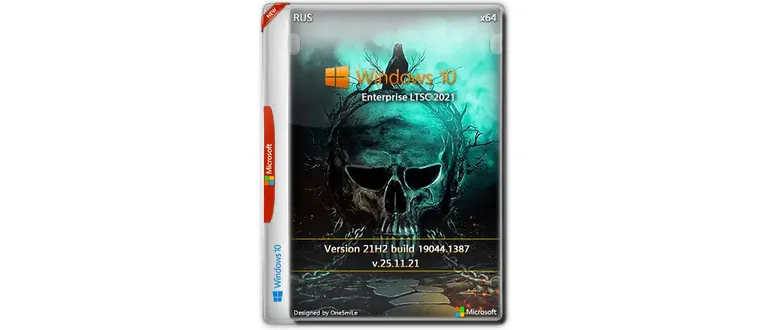 Иконка Windows 10 Enterprise LTSC x64 Rus by OneSmiLe [19044.1387]