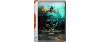 Иконка Windows 10 Enterprise LTSC x64 Rus by OneSmiLe [19044.1387]