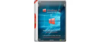 Иконка Windows 10 Enterprise LTSC x86 x64 17763.379 2in1 by Andreyonohov (2019) Русский