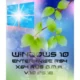 Иконка Windows 10 Enterprise RS4 x64 RUS G.M.A. v.10.05.18